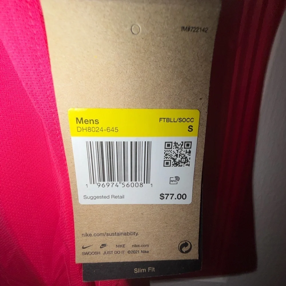 Nike Football Jersey